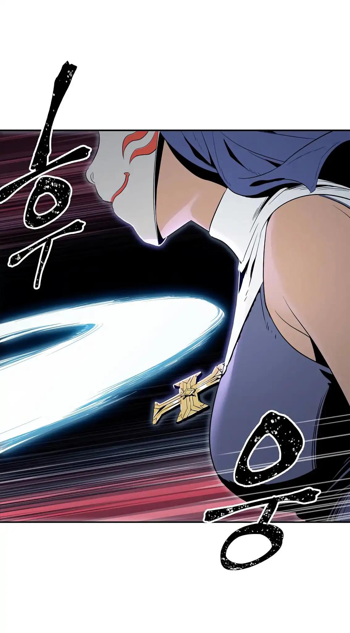 Read Skeleton Soldier Manga Online