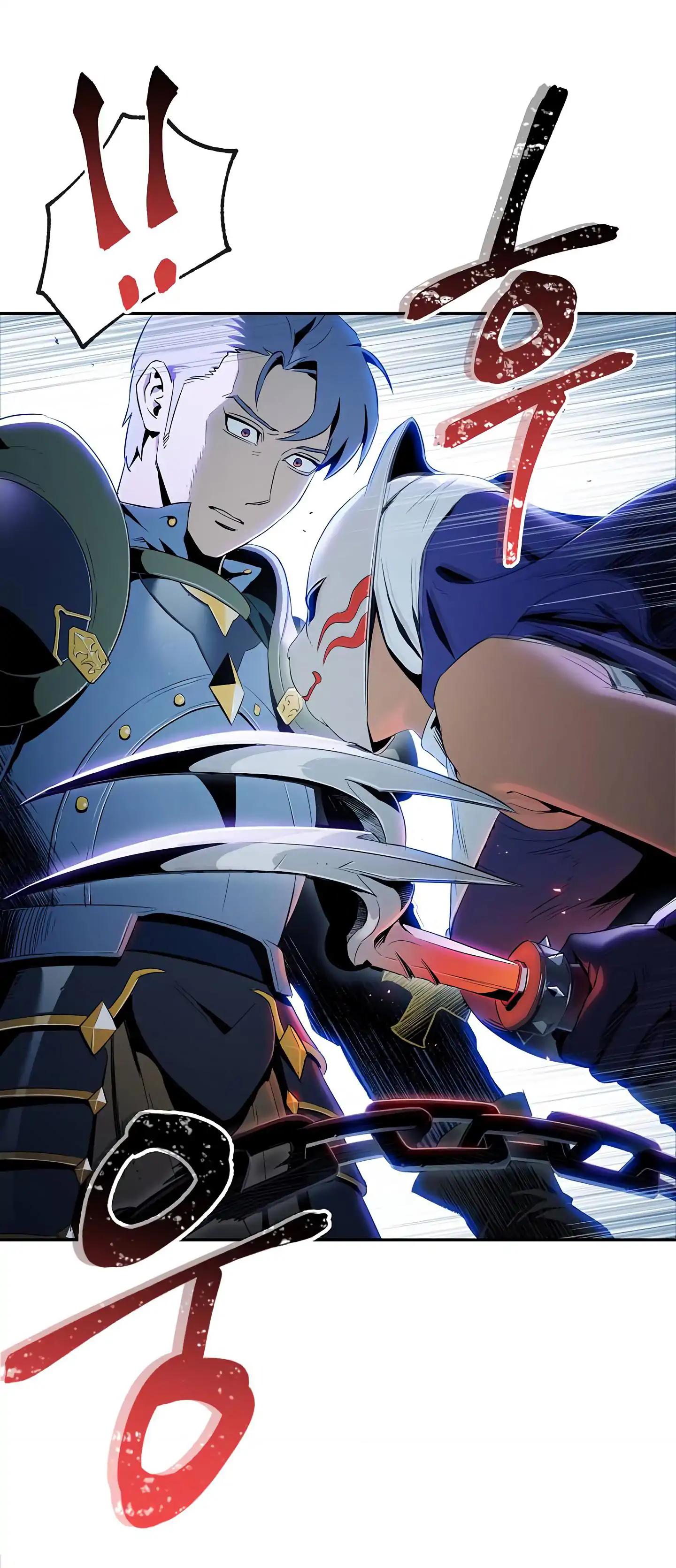 Read Skeleton Soldier Manga Online