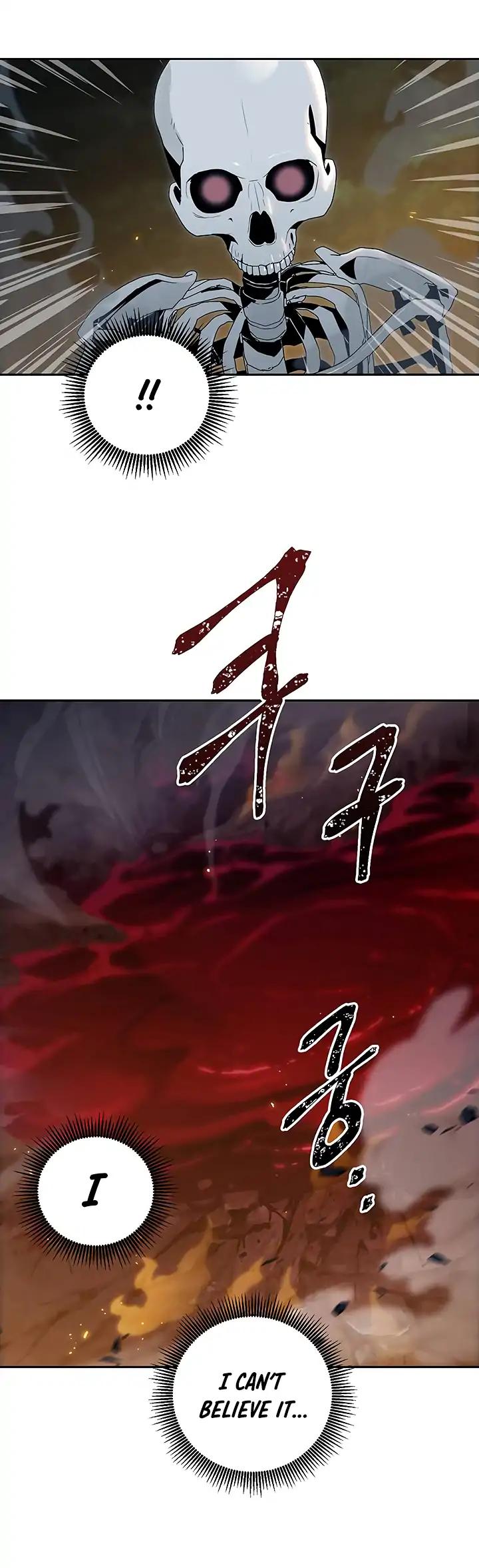 Read Skeleton Soldier Manga Online