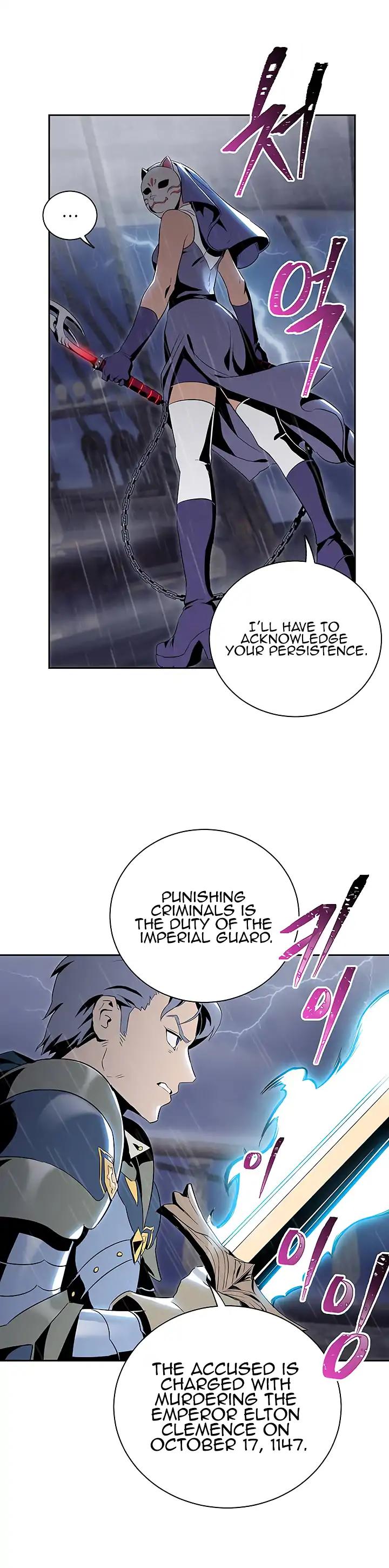 Read Skeleton Soldier Manga Online