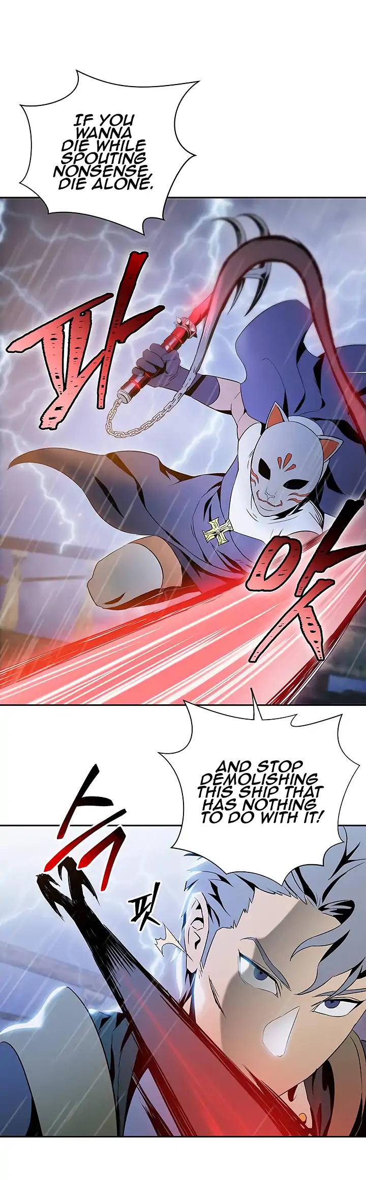 Read Skeleton Soldier Manga Online