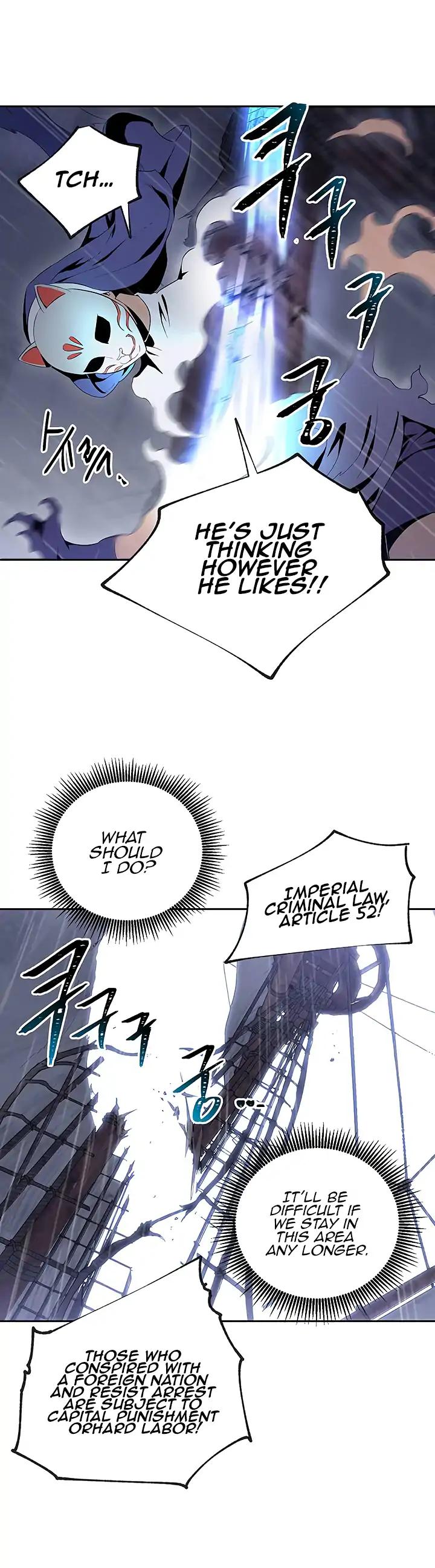 Read Skeleton Soldier Manga Online