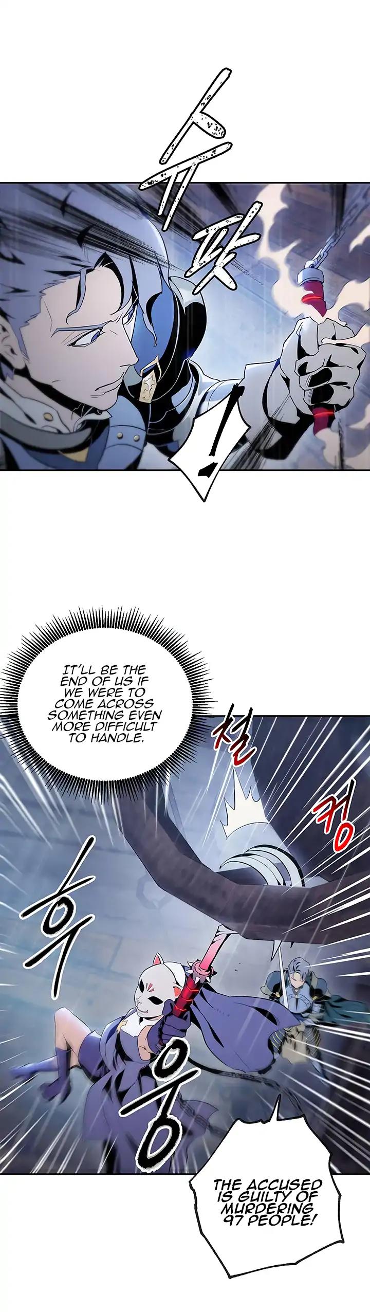 Read Skeleton Soldier Manga Online