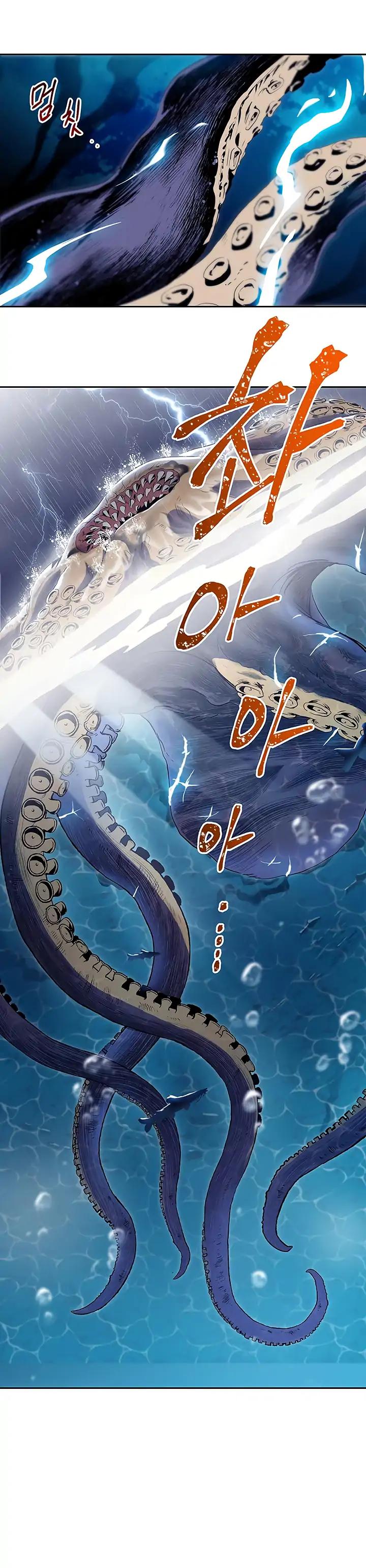 Read Skeleton Soldier Manga Online