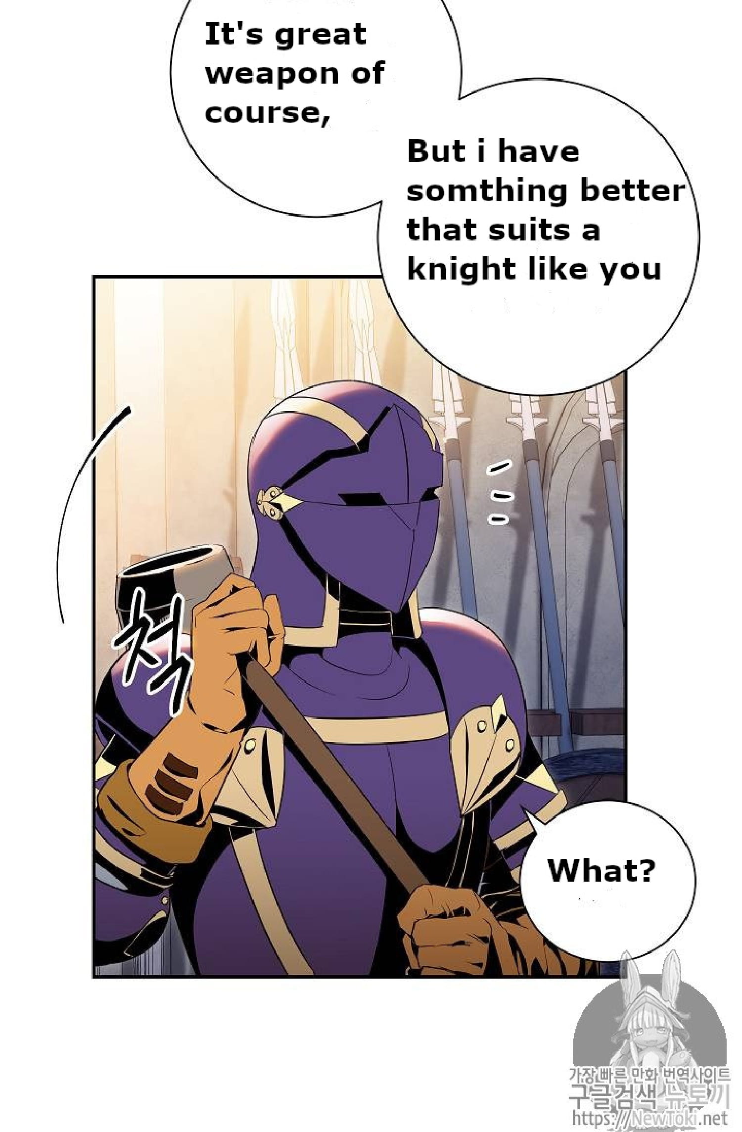 Read Skeleton Soldier Manga Online