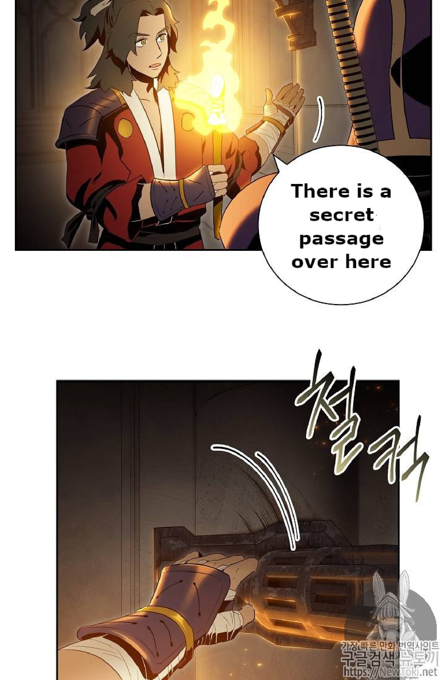 Read Skeleton Soldier Manga Online