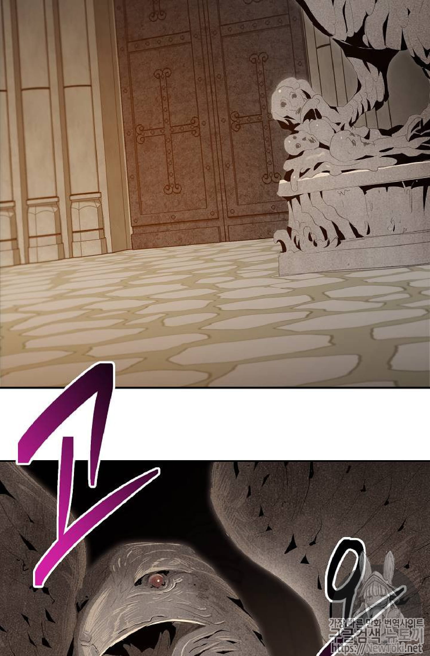 Read Skeleton Soldier Manga Online