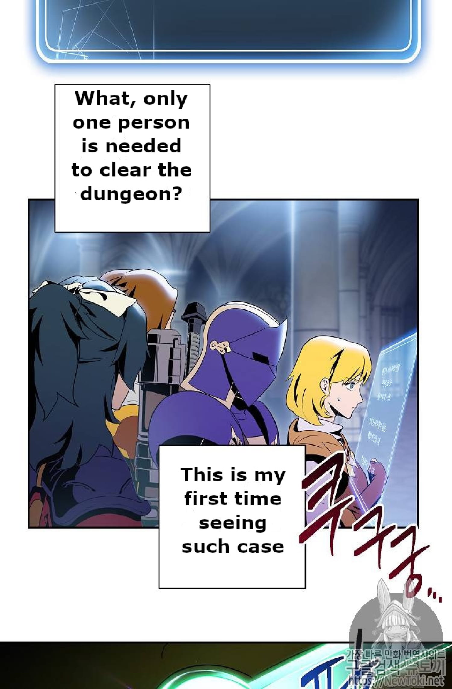 Read Skeleton Soldier Manga Online