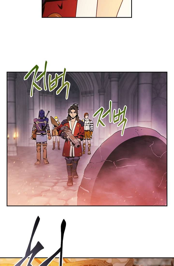 Read Skeleton Soldier Manga Online
