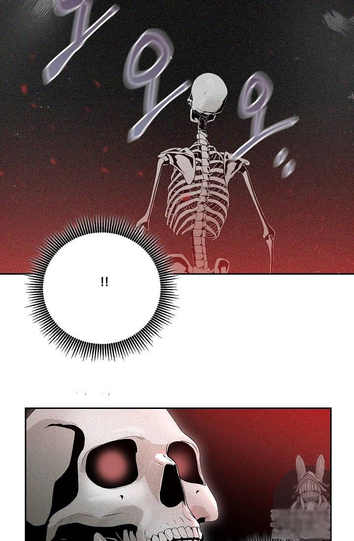 Read Skeleton Soldier Manga Online