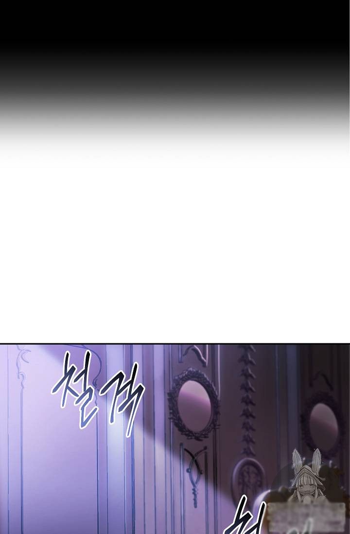Read Skeleton Soldier Manga Online