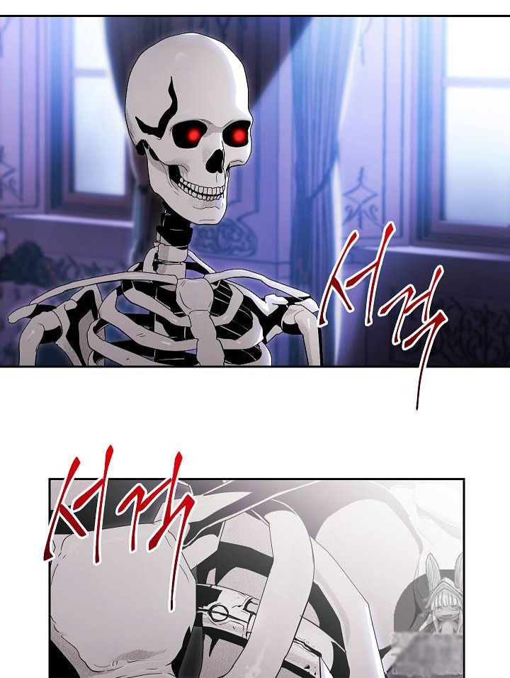 Read Skeleton Soldier Manga Online