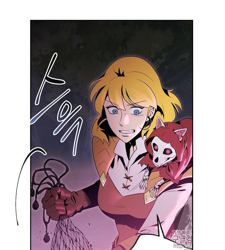 Read Skeleton Soldier Manga Online