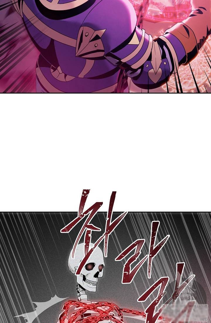 Read Skeleton Soldier Manga Online