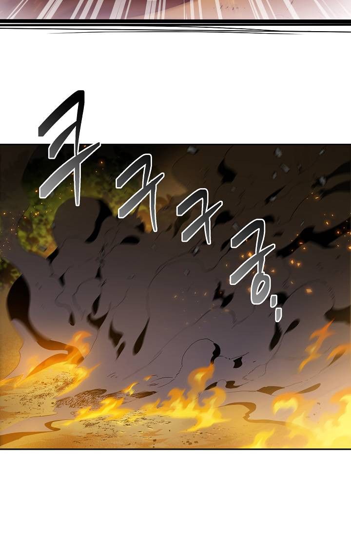 Read Skeleton Soldier Manga Online