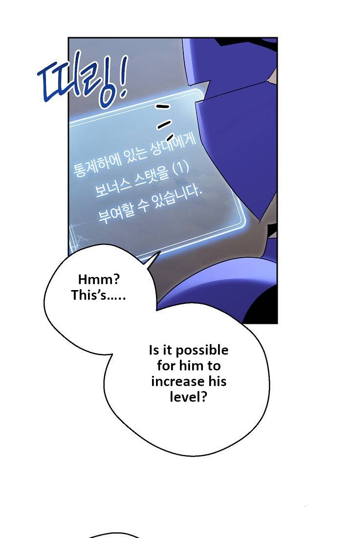 Read Skeleton Soldier Manga Online