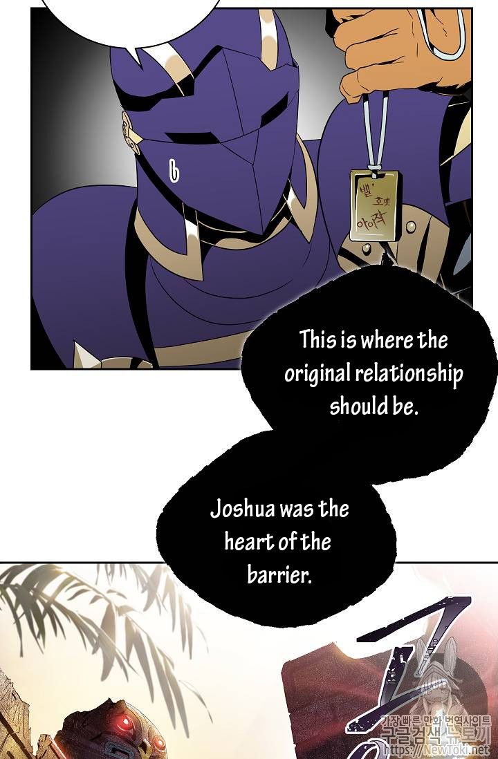 Read Skeleton Soldier Manga Online