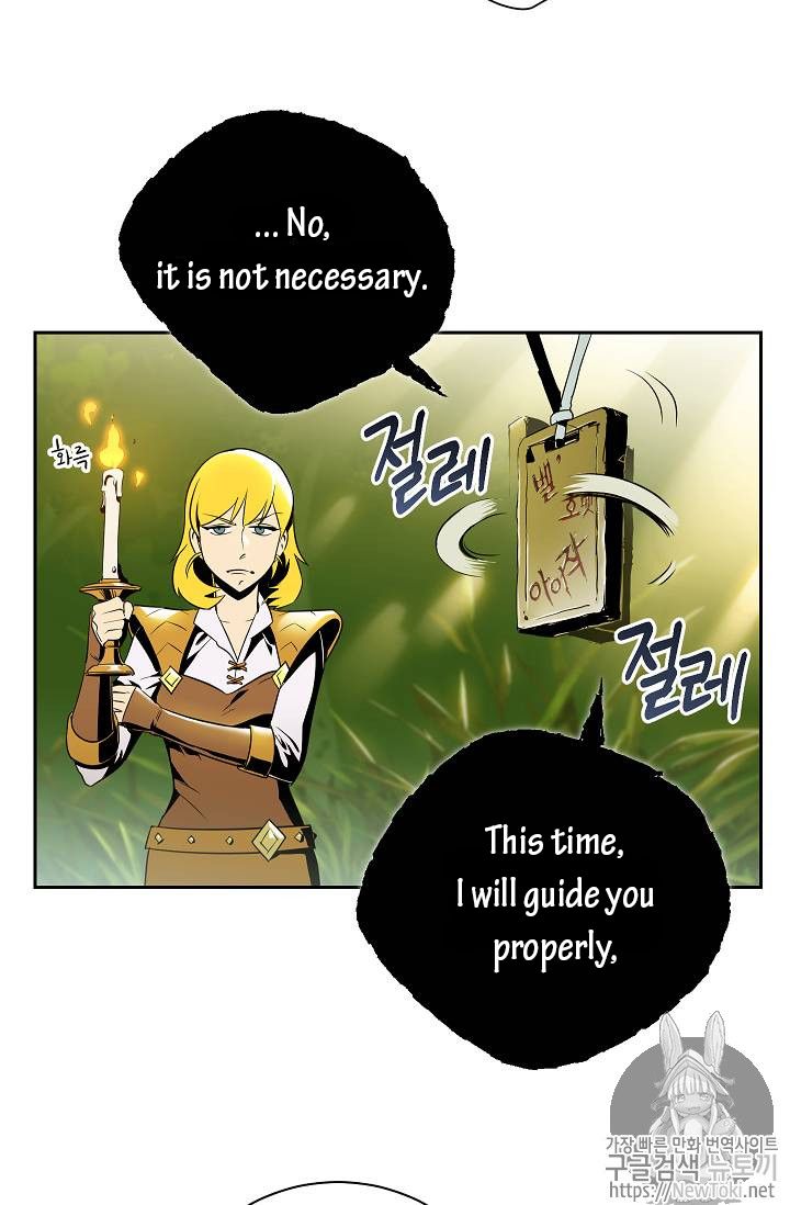 Read Skeleton Soldier Manga Online