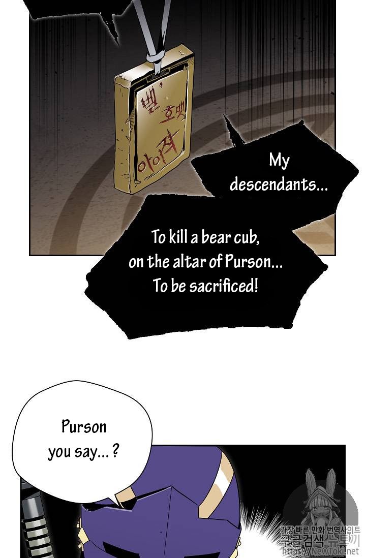 Read Skeleton Soldier Manga Online
