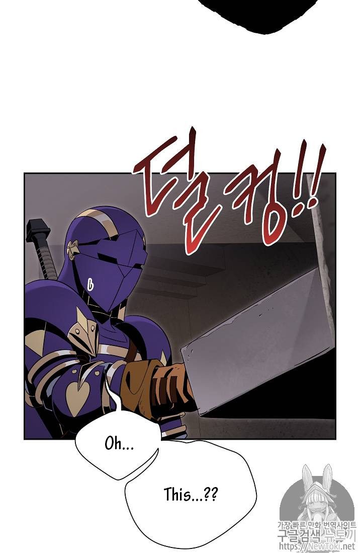 Read Skeleton Soldier Manga Online