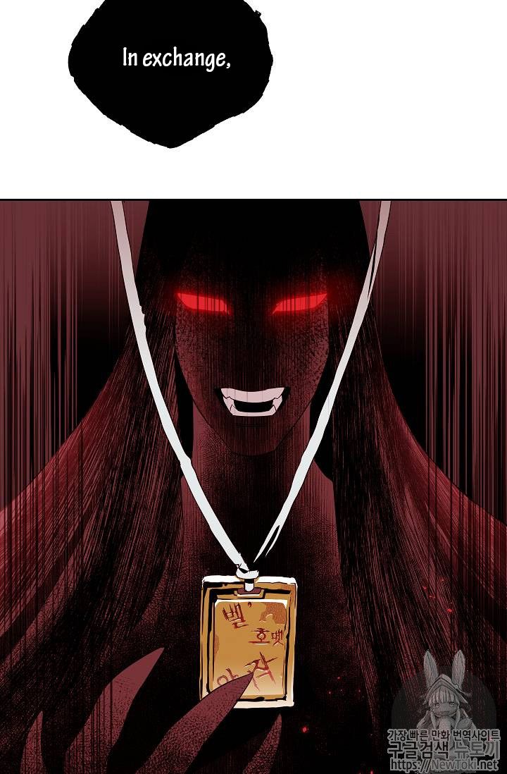 Read Skeleton Soldier Manga Online