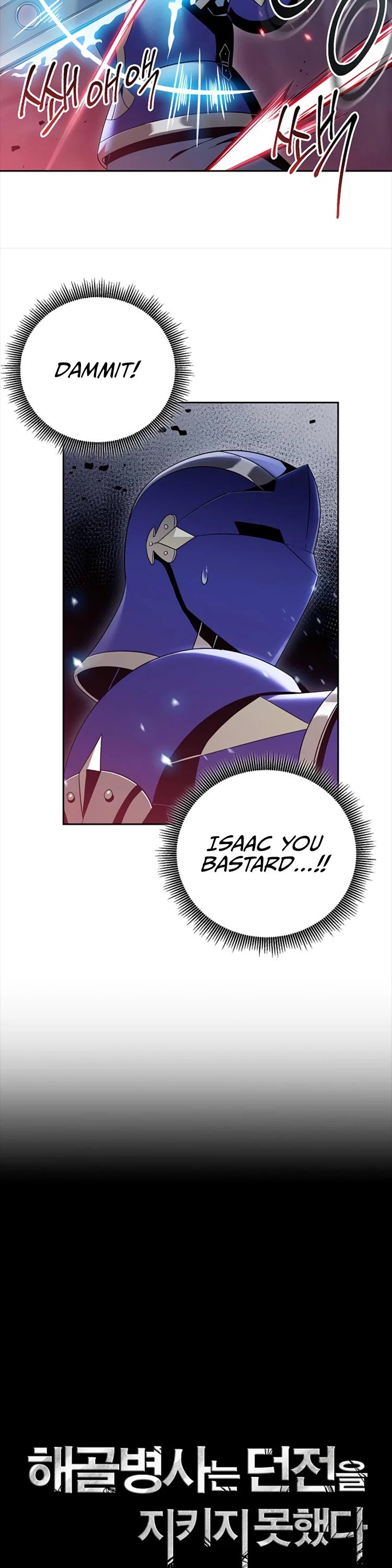 Read Skeleton Soldier Manga Online