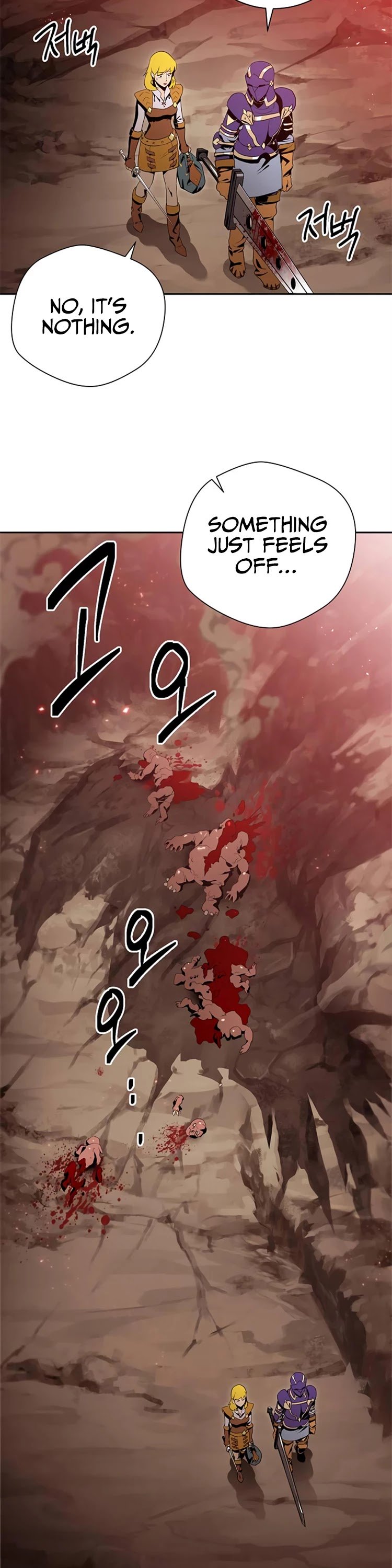 Read Skeleton Soldier Manga Online