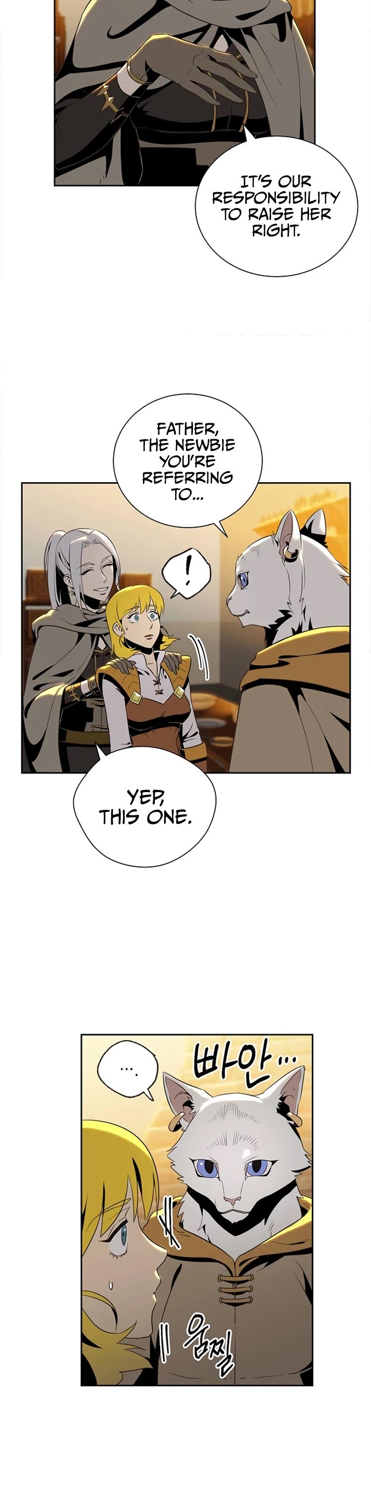 Read Skeleton Soldier Manga Online