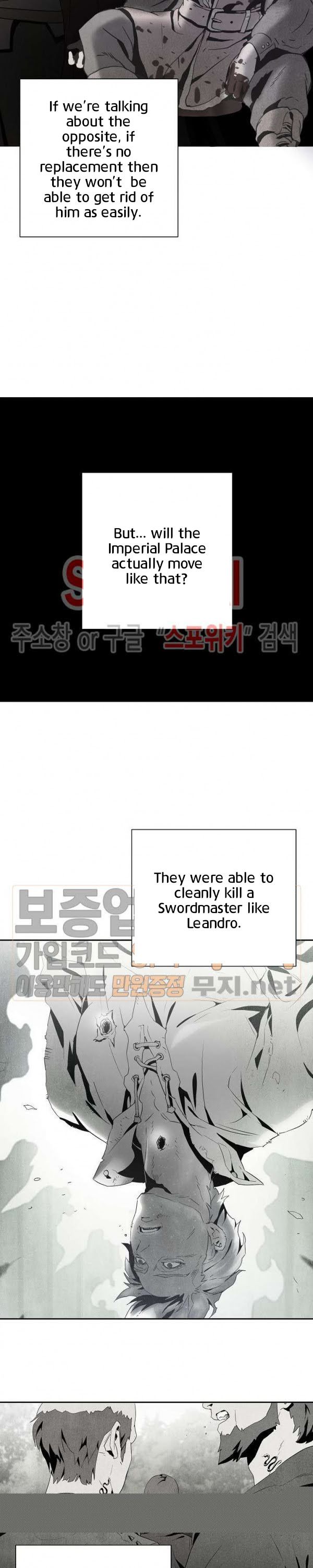 Read Skeleton Soldier Manga Online