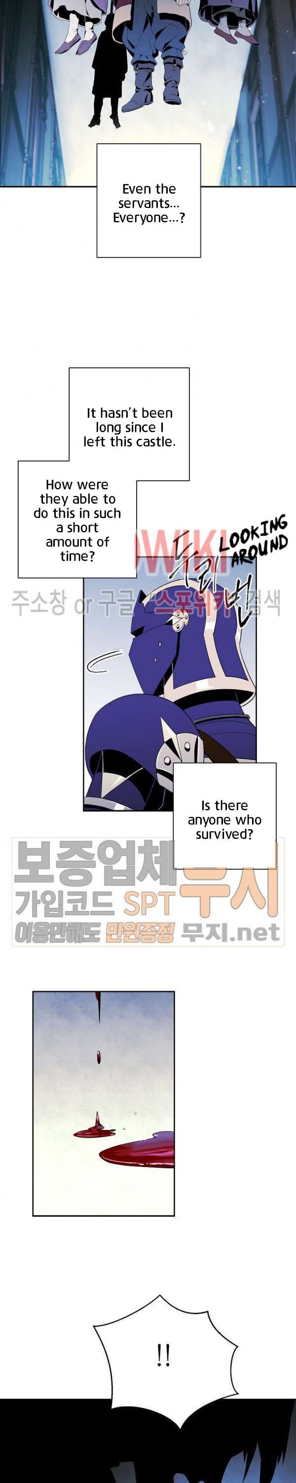 Read Skeleton Soldier Manga Online