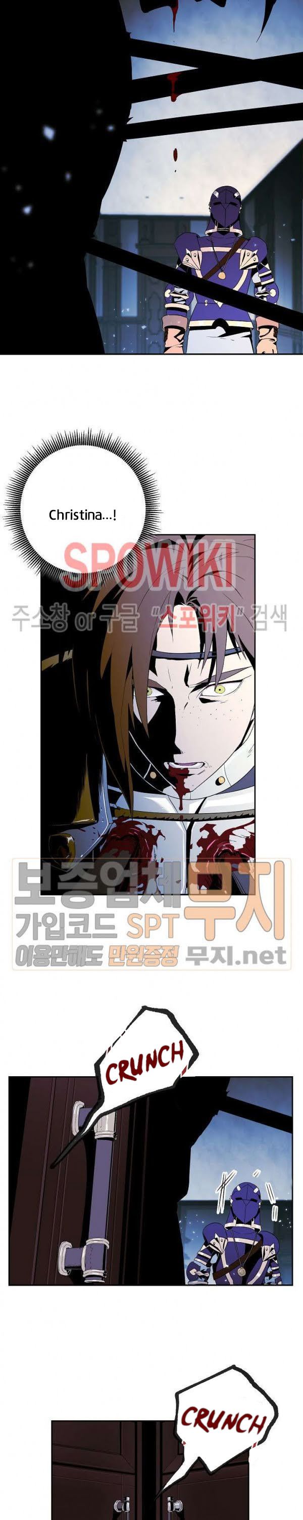 Read Skeleton Soldier Manga Online