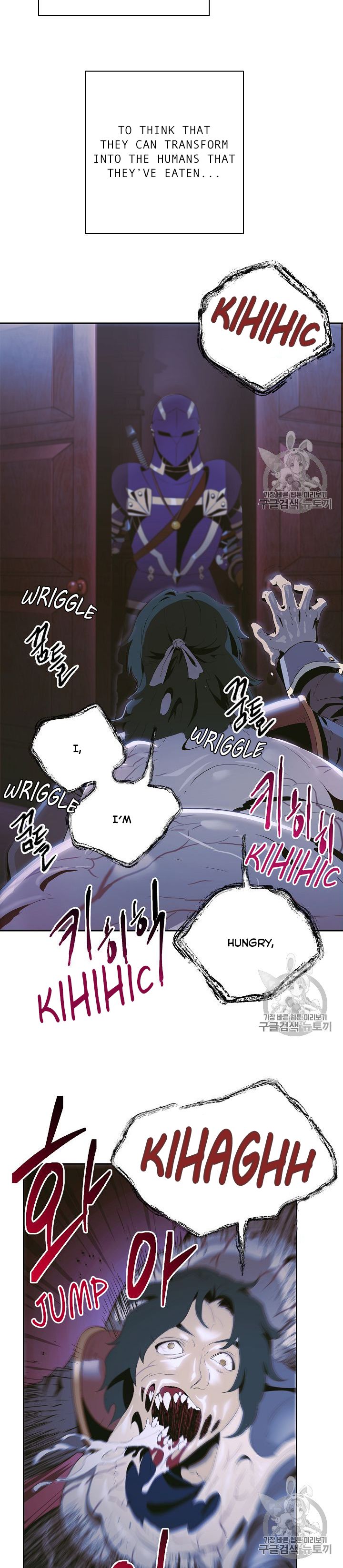 Read Skeleton Soldier Manga Online