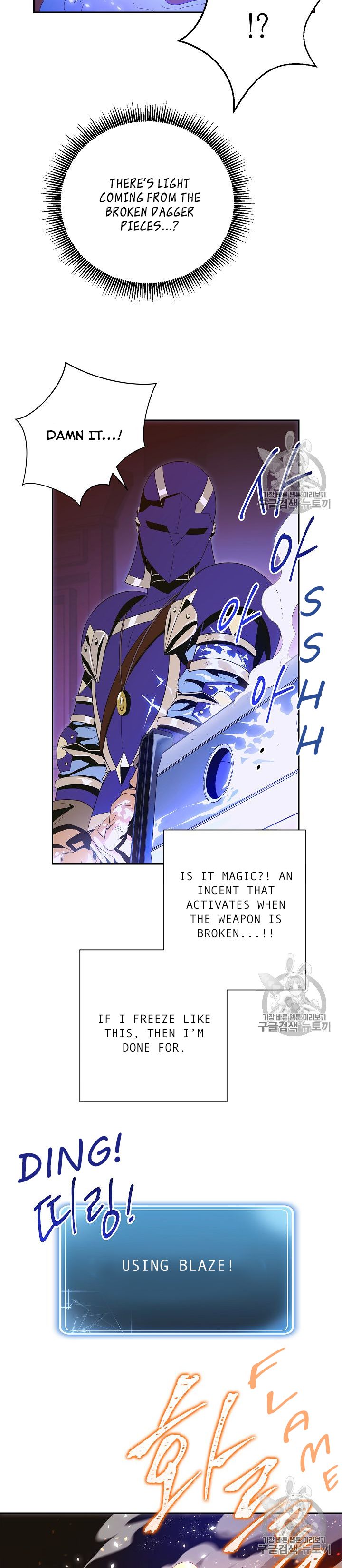 Read Skeleton Soldier Manga Online