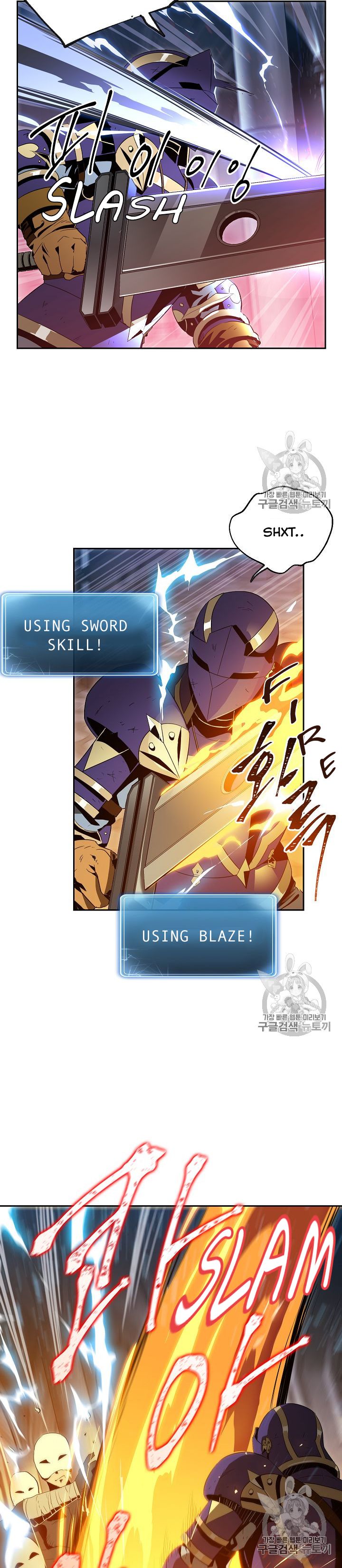 Read Skeleton Soldier Manga Online