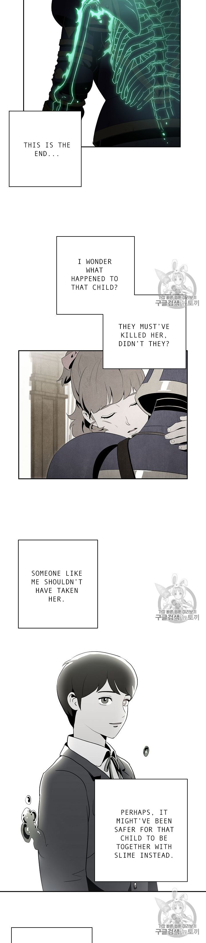 Read Skeleton Soldier Manga Online
