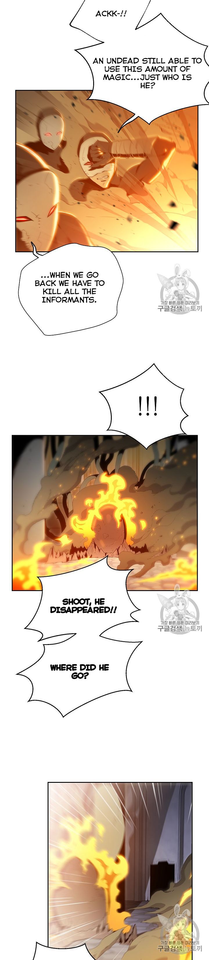 Read Skeleton Soldier Manga Online
