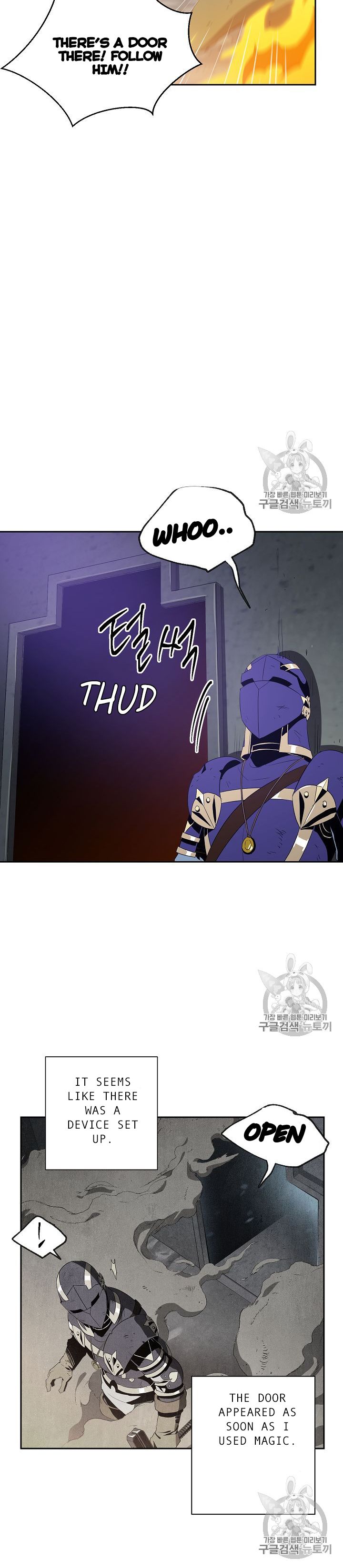 Read Skeleton Soldier Manga Online