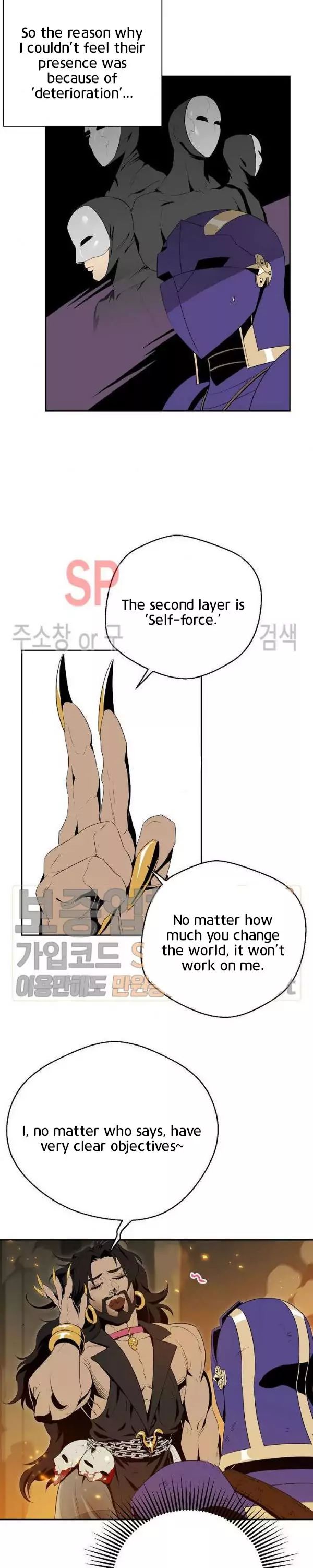 Read Skeleton Soldier Manga Online