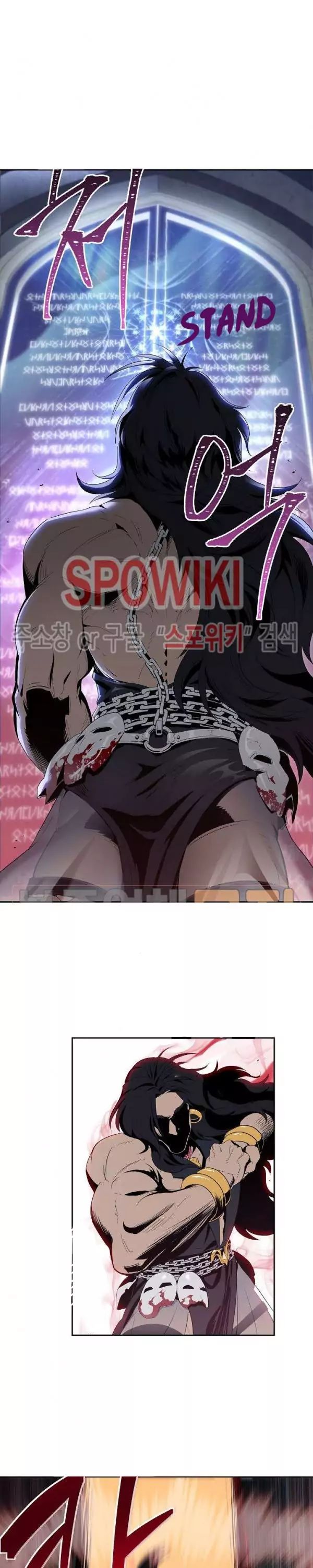Read Skeleton Soldier Manga Online