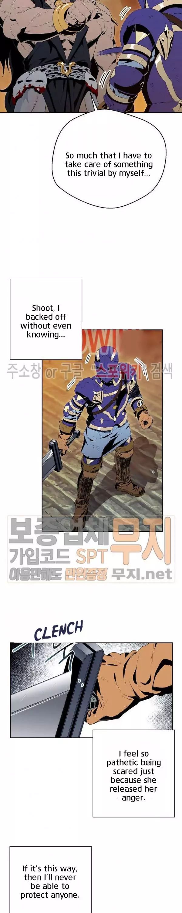 Read Skeleton Soldier Manga Online
