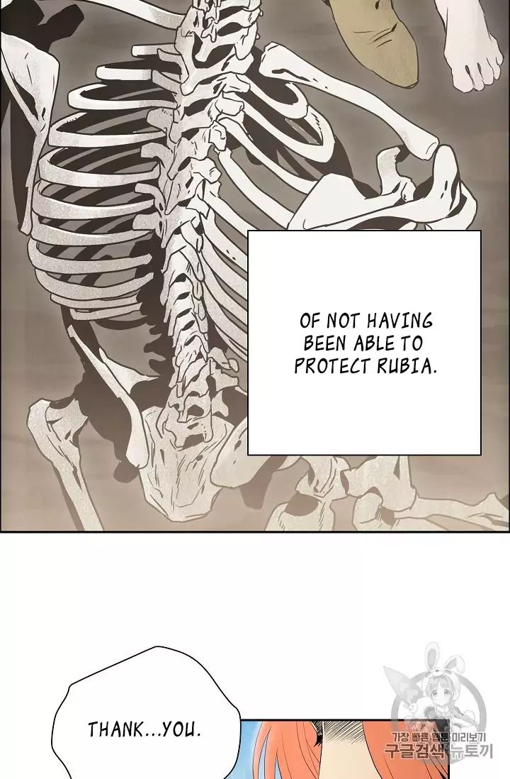 Read Skeleton Soldier Manga Online