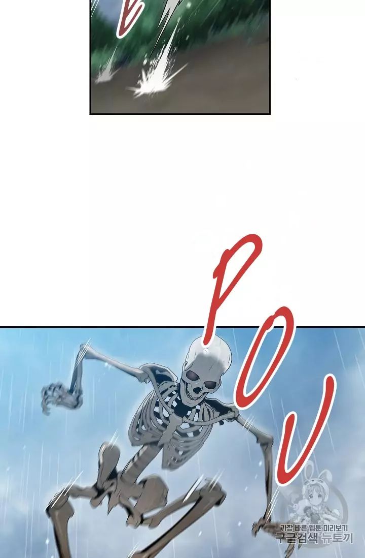 Read Skeleton Soldier Manga Online