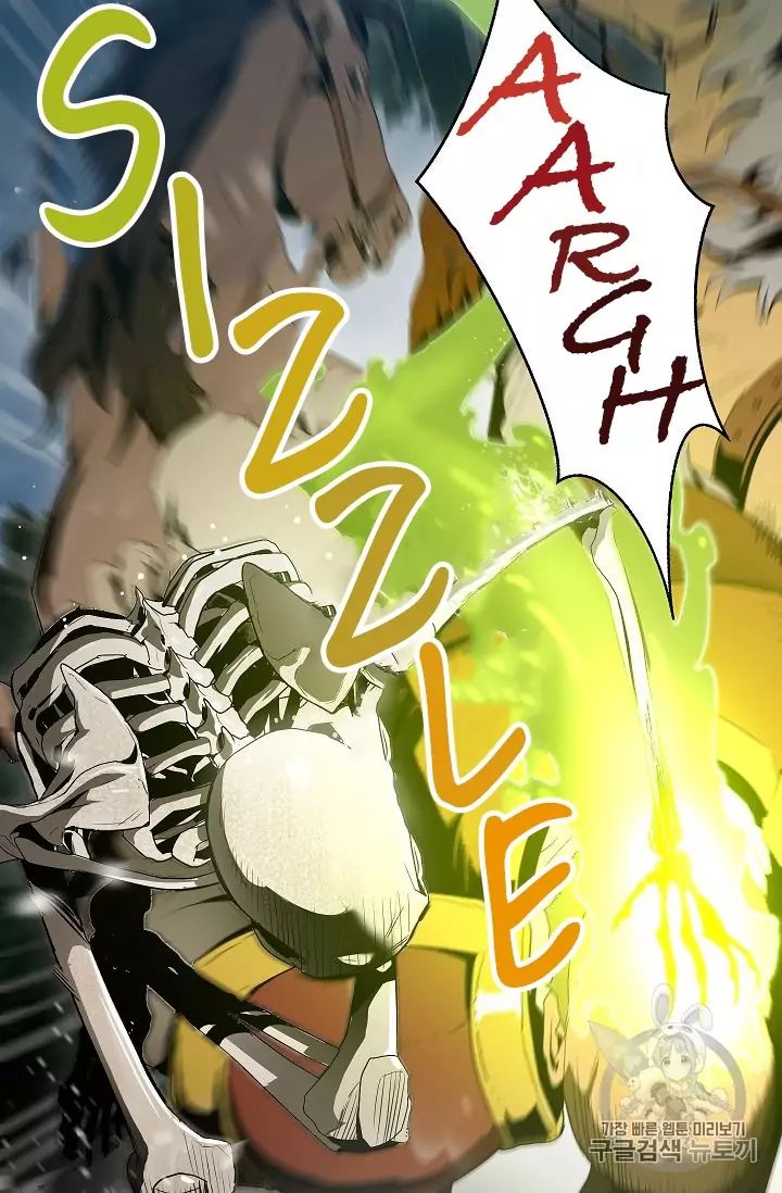 Read Skeleton Soldier Manga Online