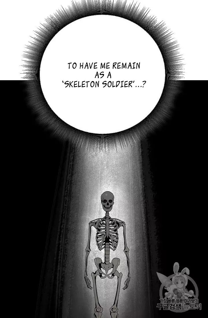 Read Skeleton Soldier Manga Online