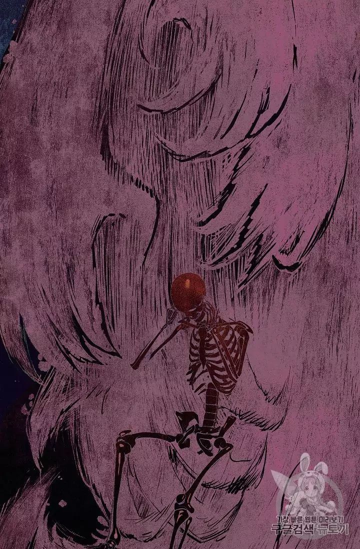 Read Skeleton Soldier Manga Online