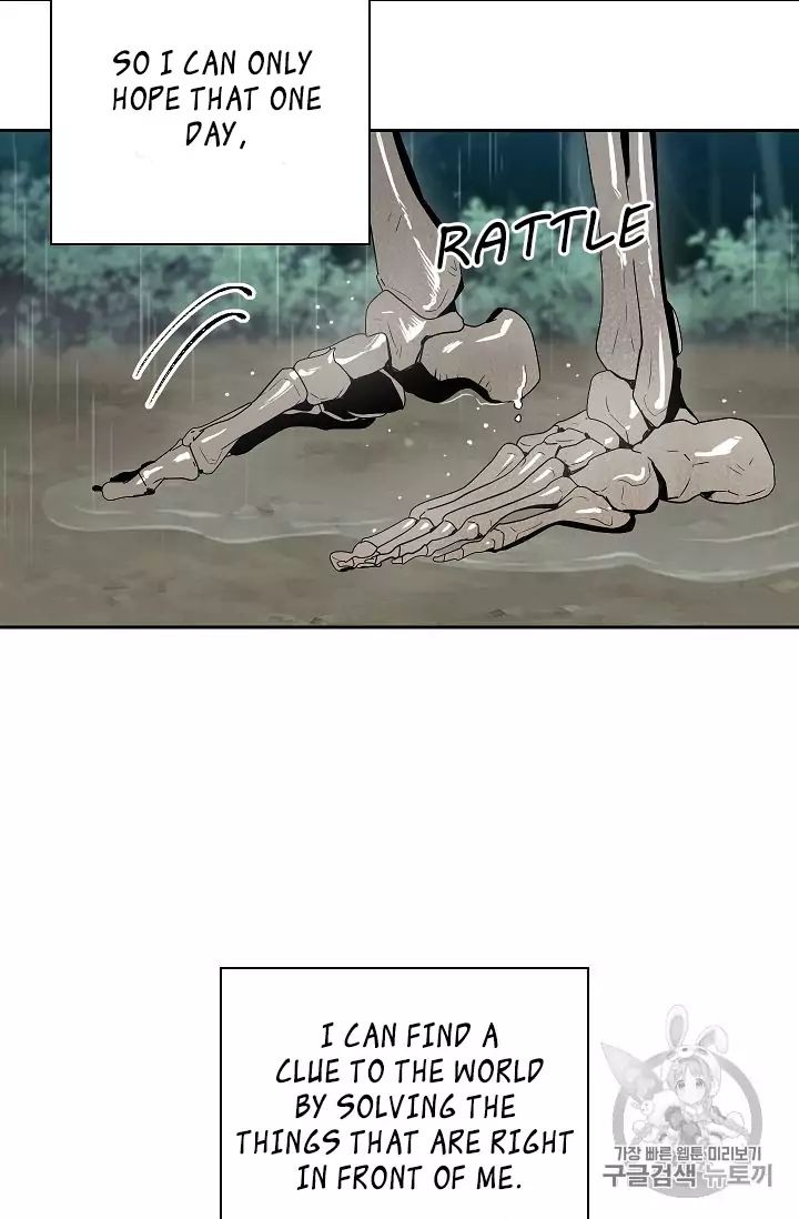 Read Skeleton Soldier Manga Online