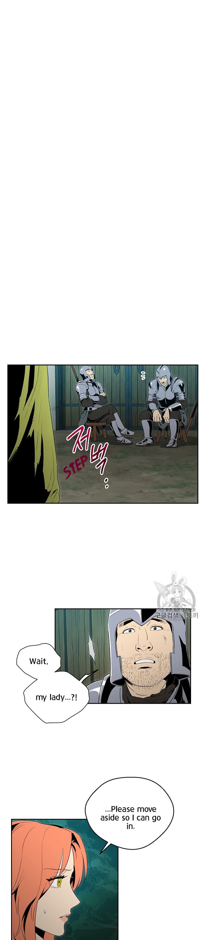 Read Skeleton Soldier Manga Online