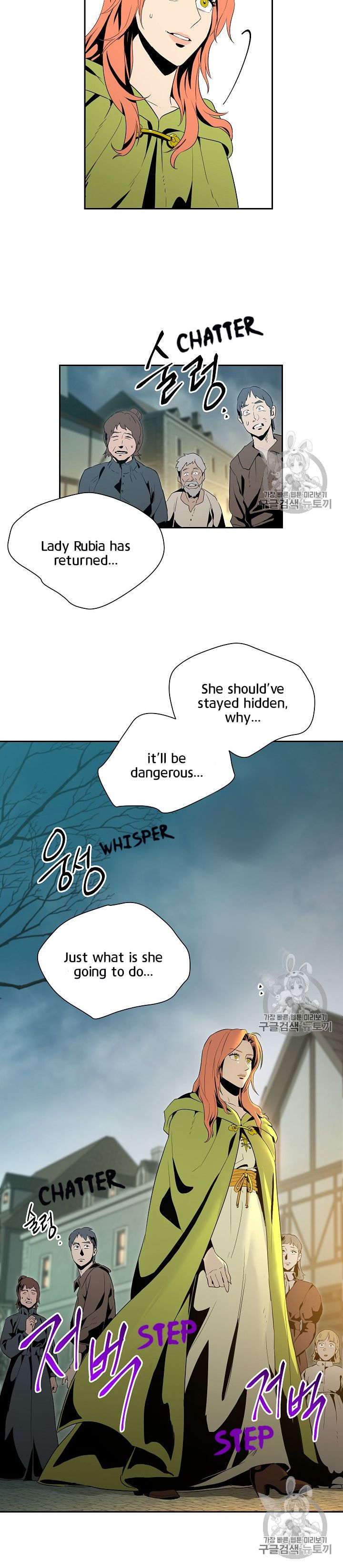 Read Skeleton Soldier Manga Online
