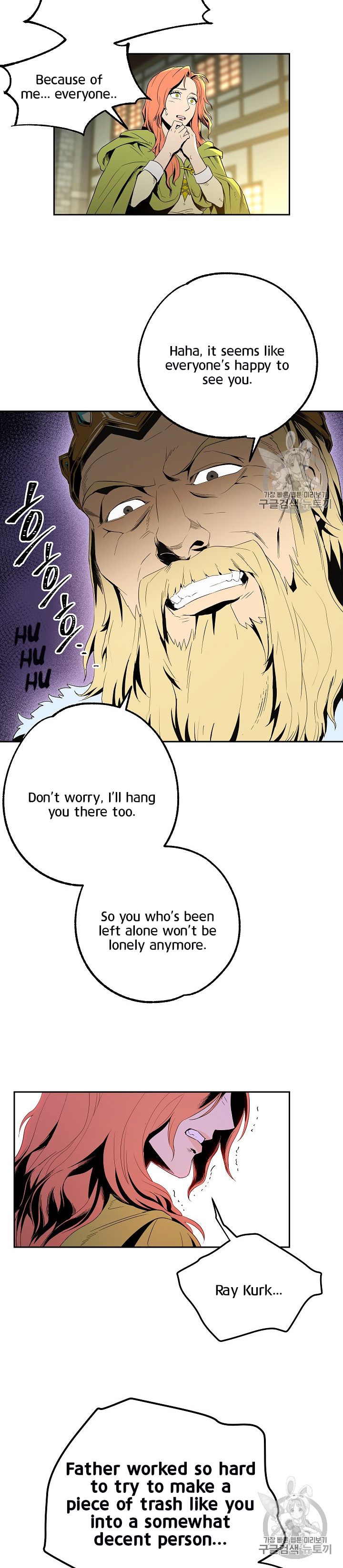 Read Skeleton Soldier Manga Online