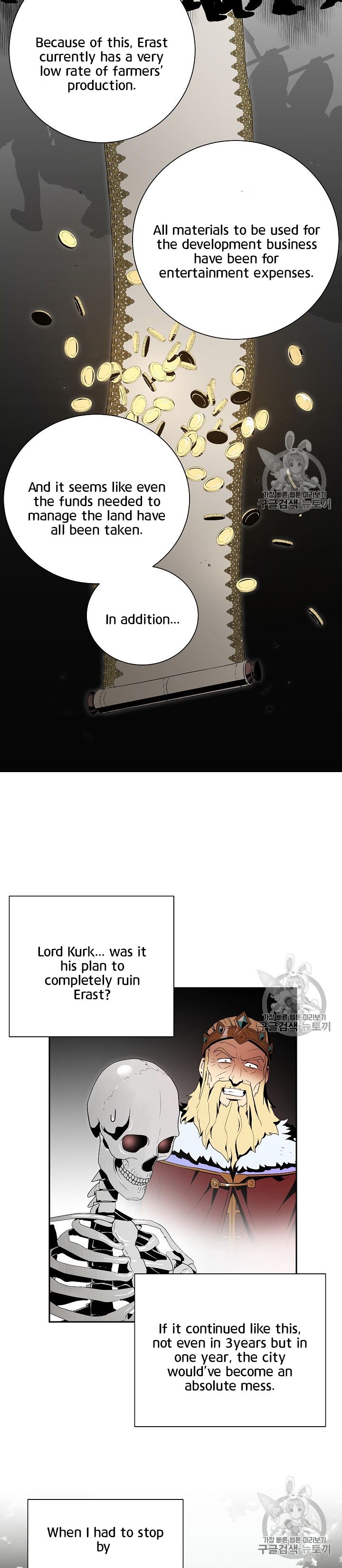Read Skeleton Soldier Manga Online